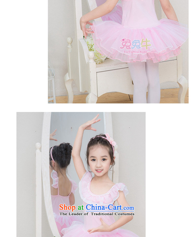 The United States and the 2014 autumn load new cattle, early childhood dance exercise clothing children ballet skirt 25 girls exercise clothing pink 150 pictures, prices, brand platters! The elections are supplied in the national character of distribution, so action, buy now enjoy more preferential! As soon as possible.