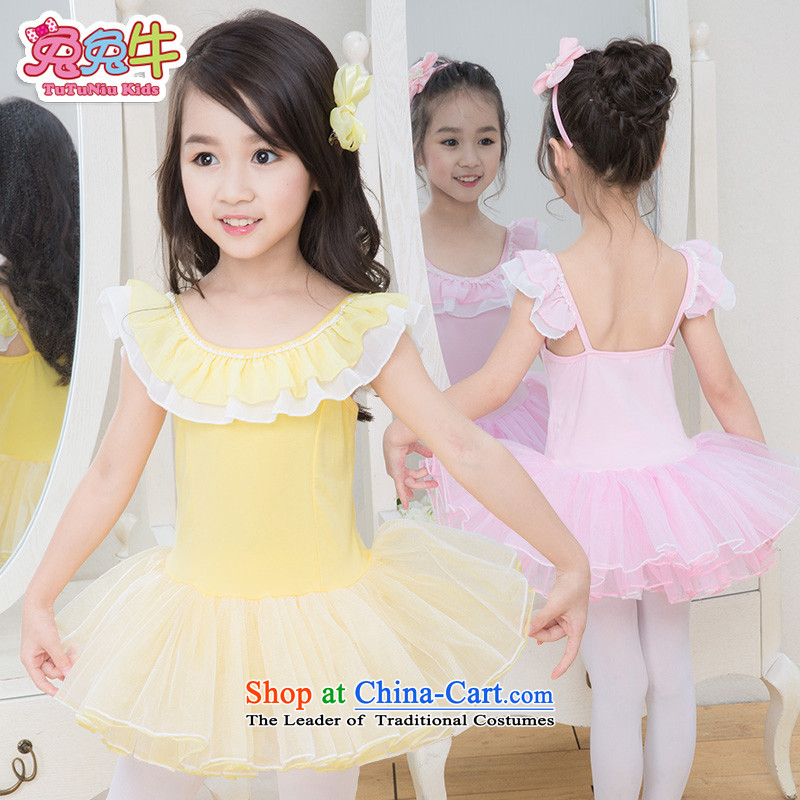 The United States and the 2014 autumn load new cattle, early childhood dance exercise clothing children ballet skirt 25 girls exercise clothing pink and cattle and 150, , , , shopping on the Internet
