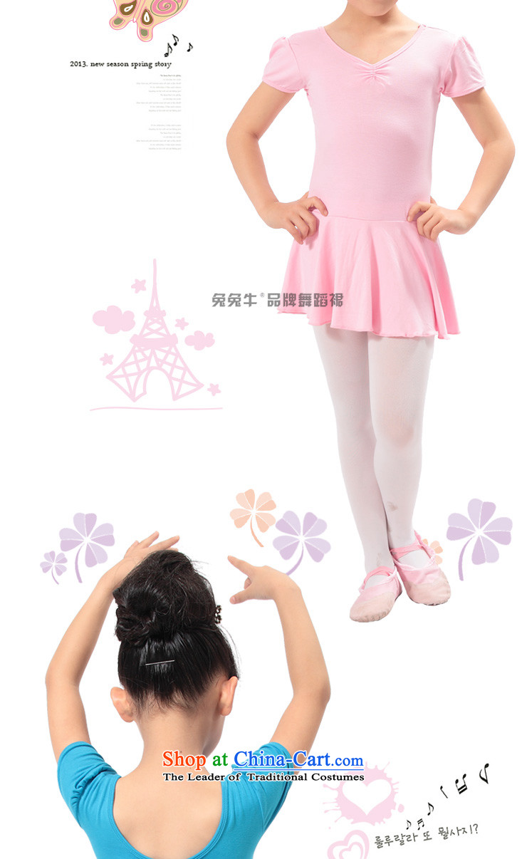 Rabbit and cattle new 2014 children dance exercise clothing short-sleeved clothing girls dancing summer Strap-yi, Kingswood Ginza Phase 2 in Red dance short-sleeved) 160 pictures, prices, brand platters! The elections are supplied in the national character of distribution, so action, buy now enjoy more preferential! As soon as possible.