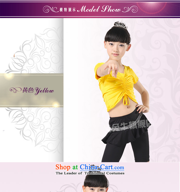 Rabbit and cow girls Latin dance skirt children exercise clothing short-sleeved dress pants Kit 2014 new costumes G50 Yellow 160 pictures, prices, brand platters! The elections are supplied in the national character of distribution, so action, buy now enjoy more preferential! As soon as possible.