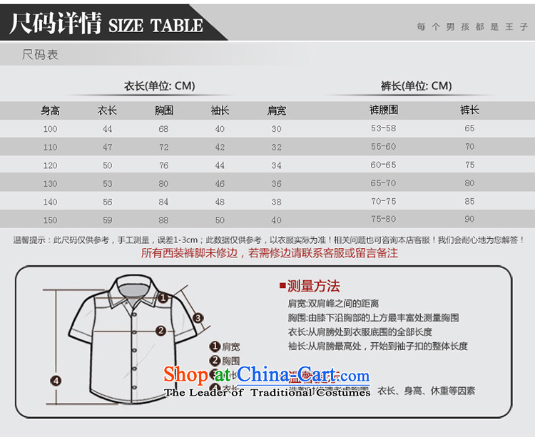 The league-soo children high-end business suit dress kit flower girl children dress preppy moderator dress costumes children's apparel dress white X0990 5 piece 120 pictures, prices, brand platters! The elections are supplied in the national character of distribution, so action, buy now enjoy more preferential! As soon as possible.