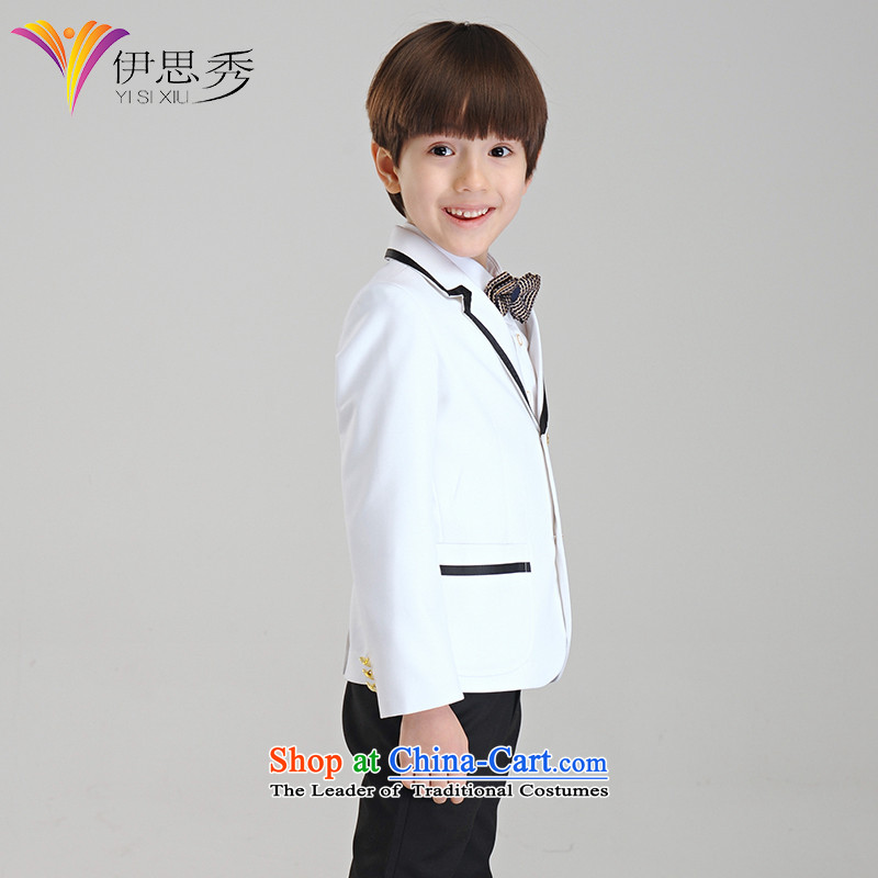 The league-soo children high-end business suit dress kit flower girl children dress preppy moderator dress costumes children's apparel dress white X0990 5 piece 120 league-soo (yisixiu) , , , shopping on the Internet