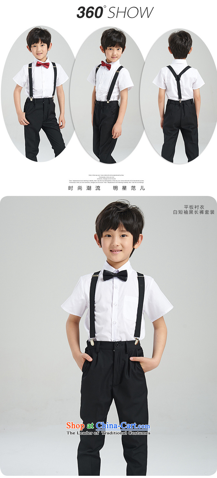 The league-soo children high-end performance services boy Korean Multi Pack Show Services 4 piece suites creases long sleeves shirt black trousers with red 150 pictures, prices, brand platters! The elections are supplied in the national character of distribution, so action, buy now enjoy more preferential! As soon as possible.