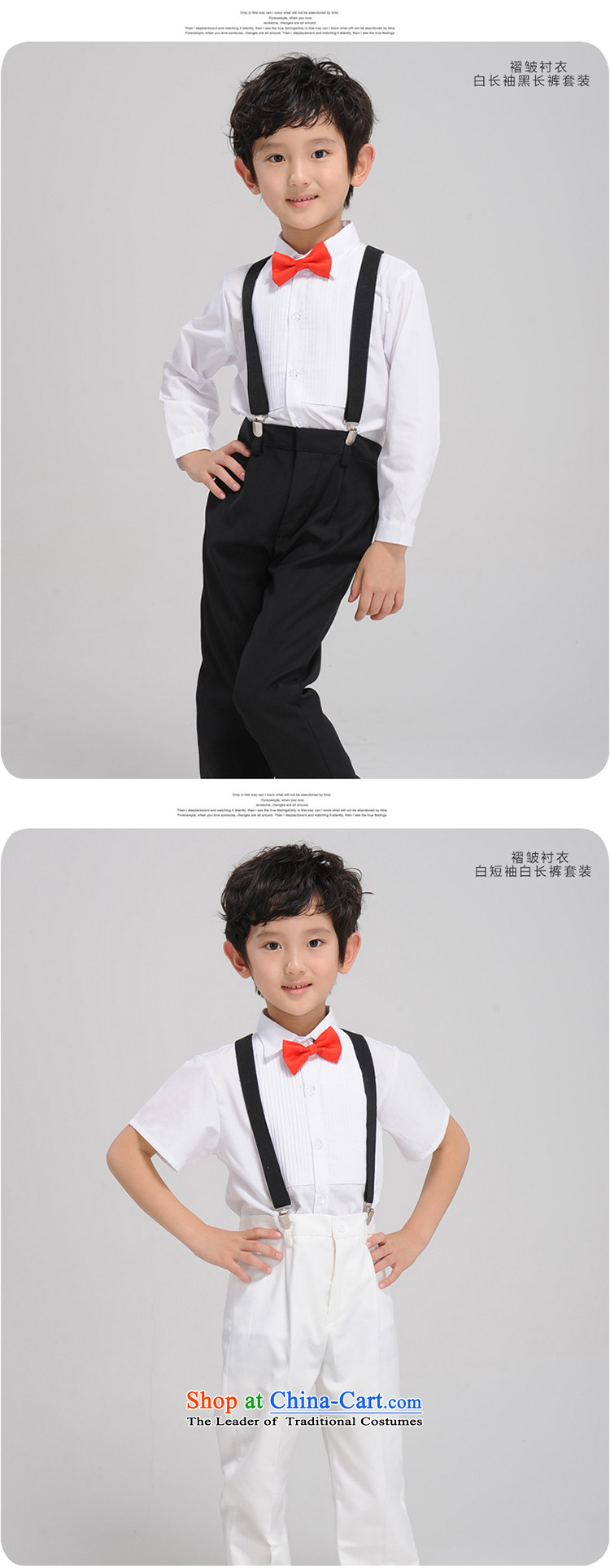 The league-soo children high-end performance services boy Korean Multi Pack Show Services 4 piece suites creases long sleeves shirt black trousers with red 150 pictures, prices, brand platters! The elections are supplied in the national character of distribution, so action, buy now enjoy more preferential! As soon as possible.