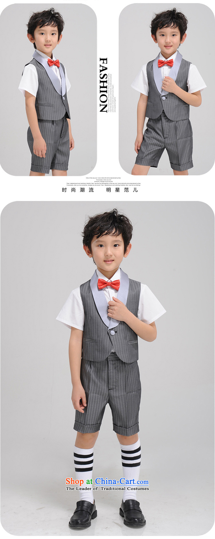 The league-soo children high-end child vest kit national day Children's Entertainment Package Y006 Four piece set 150 pictures, prices, brand platters! The elections are supplied in the national character of distribution, so action, buy now enjoy more preferential! As soon as possible.
