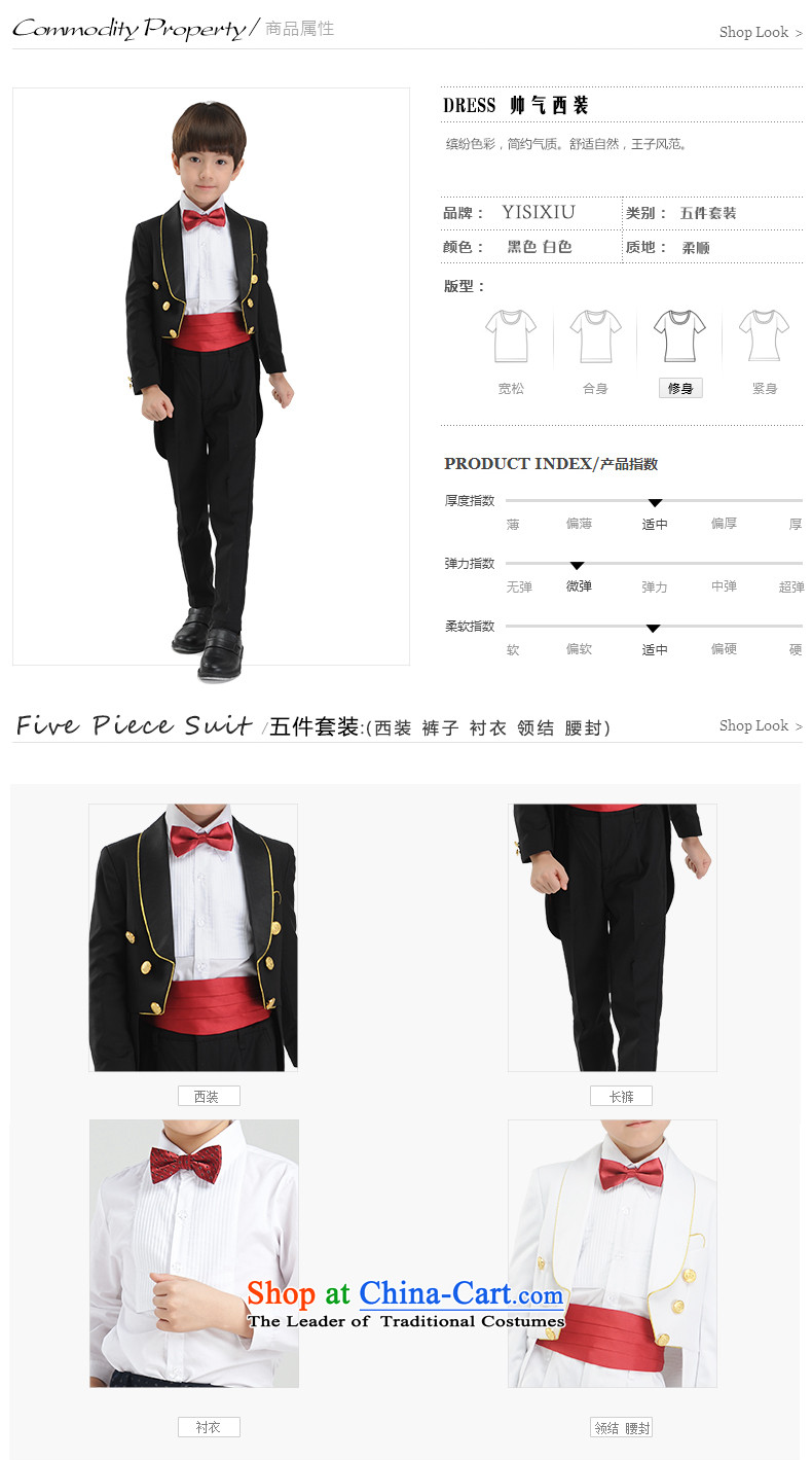 The league-soo children dress frock coat B suits piano services Korean Flower Girls dress suits 5 performance piece white frock coat Y6685 130 pictures, prices, brand platters! The elections are supplied in the national character of distribution, so action, buy now enjoy more preferential! As soon as possible.