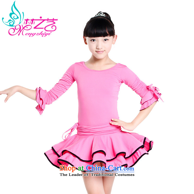 A dream of a dream arts children arts Latin Dance 2015 Spring New Clothing girls Latin dance game performance performances skirt serving light of redclothes small recommendations 130 large number of purchase