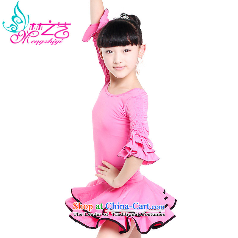 A dream of a dream arts children arts Latin Dance 2015 Spring New Clothing girls Latin dance game performance performances skirt serving light of red clothes small recommendations 130 purchase large number of a yard, Dream Arts , , , shopping on the Inter