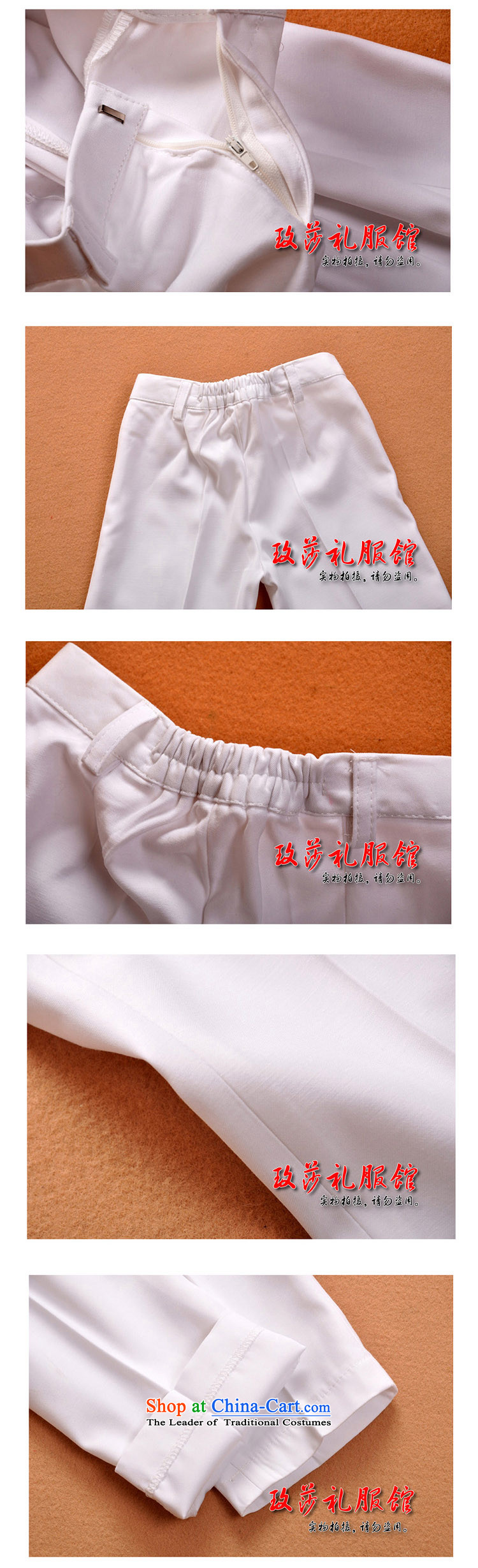 Upscale Male dress flower girl children's clothing students erhu performance package gold embroidery Chinese collar atmosphere of one of the white mylar tailor-make white 150 (SPOT) Picture, prices, brand platters! The elections are supplied in the national character of distribution, so action, buy now enjoy more preferential! As soon as possible.