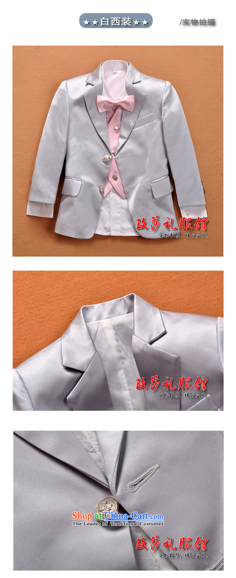 Children Kit Male dress Flower Girls wedding dress elementary school students under the auspices of school performances dress suits silver gray with white and gray vest ground on the Pink Pink vest 150 (SPOT) Picture, prices, brand platters! The elections are supplied in the national character of distribution, so action, buy now enjoy more preferential! As soon as possible.