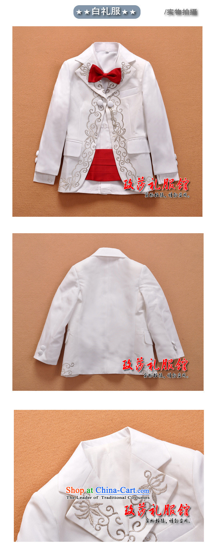 Male Flower Girls wedding dress a performance by students under the auspices of the wearing white gown package style embroidery China Wind Jacket with red bow girdles tailored white 150 pictures, prices, brand platters! The elections are supplied in the national character of distribution, so action, buy now enjoy more preferential! As soon as possible.
