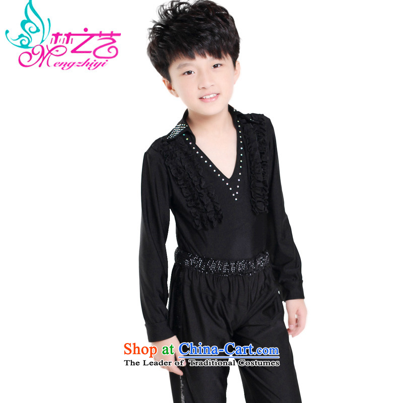 A dream of a dream arts children arts Latin dance wearing long-sleeved boy Latin dance service kit children serving Latin male spring 2015 new children will black?140 small recommends the purchase of a large number