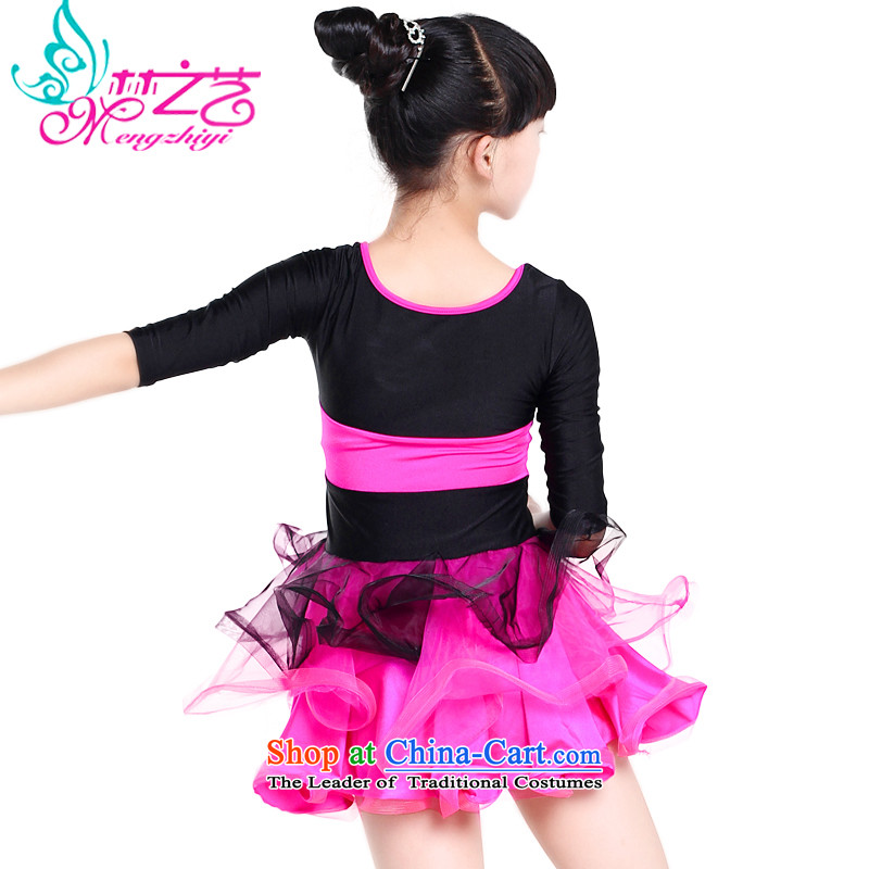Dream arts children serving Latin dance new Latin dance wearing girls spring 2015 new Latin dance game performance early childhood skirt MZY0093 serving the small red recommended maximum 2 code number can only dream arts , , , 160 shopping on the Internet