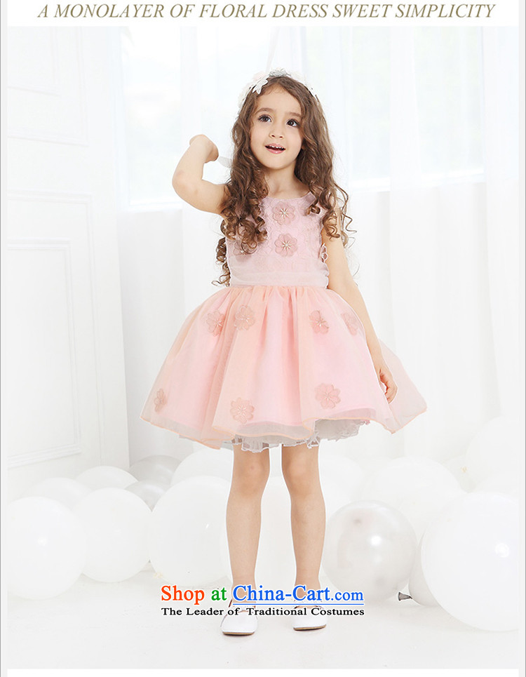 Eyas of spring and summer new Children's dress wedding dress girls princess skirt dress skirt children dance performances services will dress bon bon skirt dresses female orange pink 140 (SPOT) Picture, prices, brand platters! The elections are supplied in the national character of distribution, so action, buy now enjoy more preferential! As soon as possible.