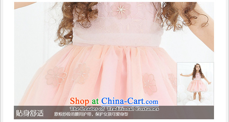 Eyas of spring and summer new Children's dress wedding dress girls princess skirt dress skirt children dance performances services will dress bon bon skirt dresses female orange pink 140 (SPOT) Picture, prices, brand platters! The elections are supplied in the national character of distribution, so action, buy now enjoy more preferential! As soon as possible.