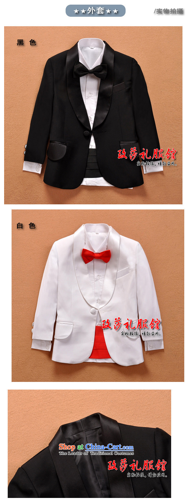 The Korean version of the Bird Suk-dress kit children costumes and Flower Girls wedding clothes black fruit for the black collar girdles tailored black 150 (SPOT) Picture, prices, brand platters! The elections are supplied in the national character of distribution, so action, buy now enjoy more preferential! As soon as possible.