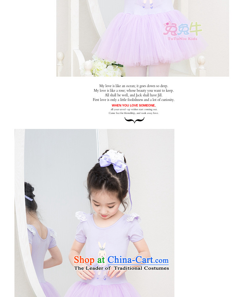 Rabbit and cattle children dance services girls ballet skirt long-sleeved dress Dance 2014 New Children Dance clothing exercise clothing G51 purple long-sleeved 130 pictures, prices, brand platters! The elections are supplied in the national character of distribution, so action, buy now enjoy more preferential! As soon as possible.