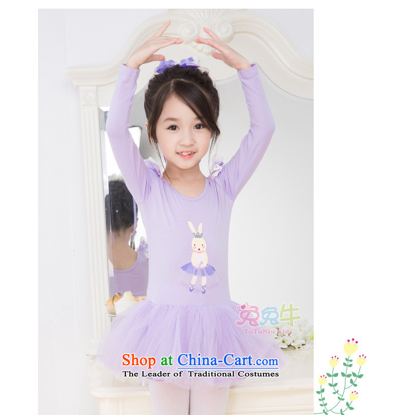 Rabbit and cattle children dance services girls ballet skirt long-sleeved dress Dance 2014 New Children Dance clothing exercise clothing G51 purple long-sleeved 130 pictures, prices, brand platters! The elections are supplied in the national character of distribution, so action, buy now enjoy more preferential! As soon as possible.