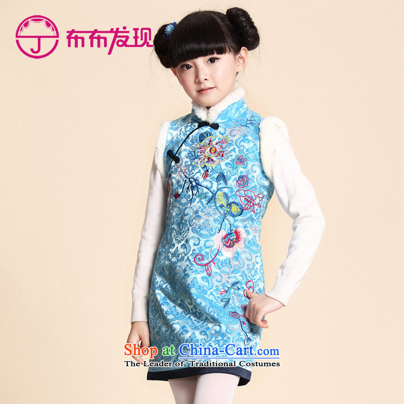 The Burkina found 2015 autumn and winter new ethnic girls cheongsam look like embroidery sleeveless rough edges cheongsam dress girls blue 150, the Burkina Discovery (JOY DISCOVERY shopping on the Internet has been pressed.)