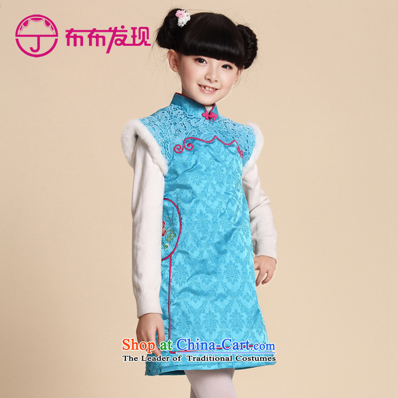 The Burkina found him 2015 autumn and winter new ethnic girls qipao rabbit hair sleeves wool stitching girls blue qipao 160 bu-bu discovery (JOY DISCOVERY shopping on the Internet has been pressed.)