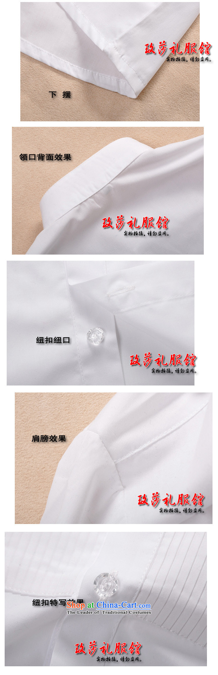 The city of Windsor upscale children 5 Piece Male dress Flower Girls Wedding Dress Chinese collar Xiangyun embroidery parquet water drilling red flower collar girdles custom black 150(2-3 Day Shipping) Picture, prices, brand platters! The elections are supplied in the national character of distribution, so action, buy now enjoy more preferential! As soon as possible.