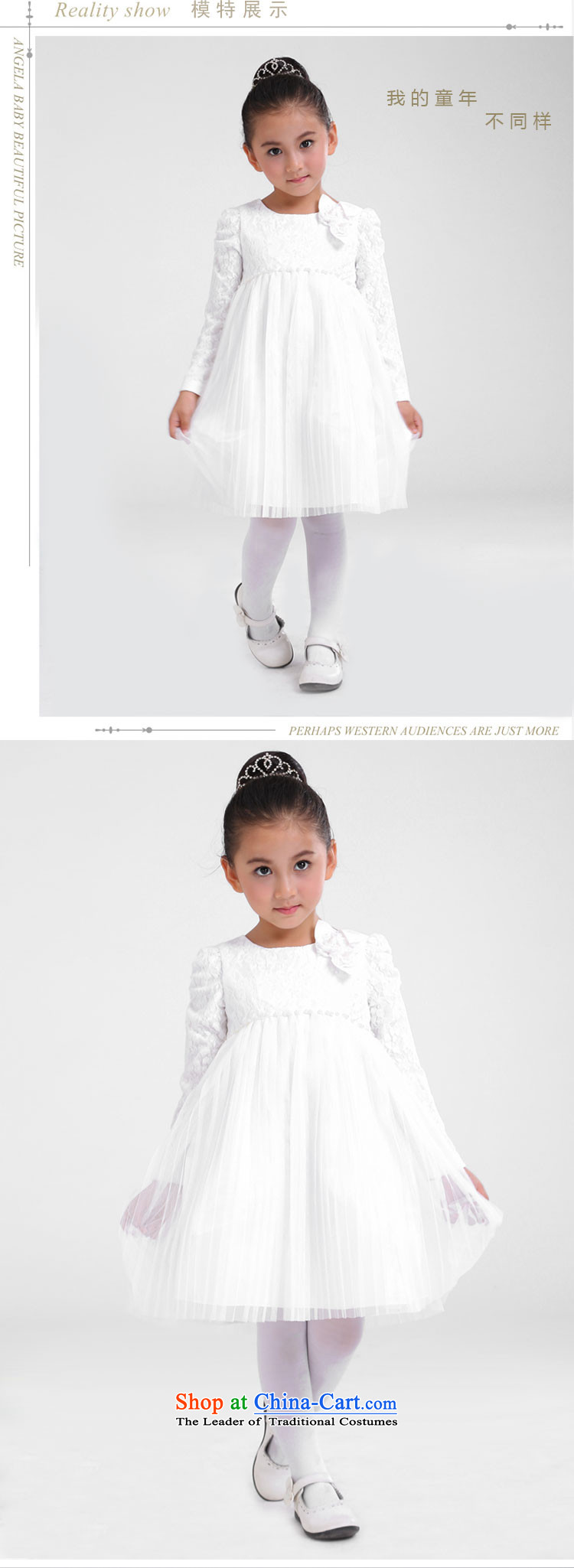 Tien Po children's wear skirts princess girls long-sleeved lace autumn children dress dress princess skirt with long-sleeved princess skirts and wedding dress Flower Girls skirt rice white 80 cm photo, prices, brand platters! The elections are supplied in the national character of distribution, so action, buy now enjoy more preferential! As soon as possible.
