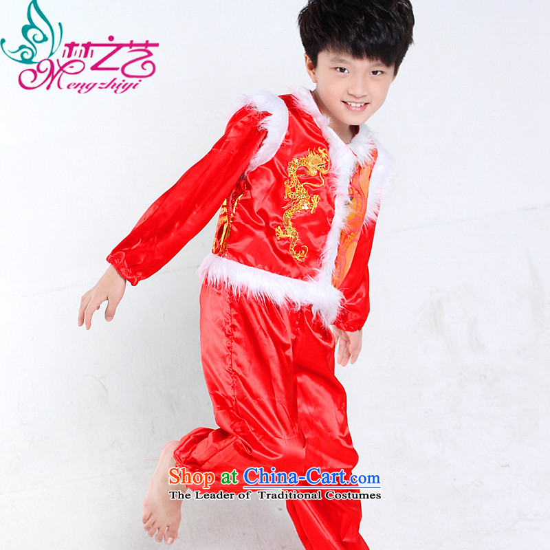 The dream of children's arts costumes child care services less performances of the new year's national dance wearing two boys, go 110 small recommends the purchase of a large number of dream arts , , , shopping on the Internet