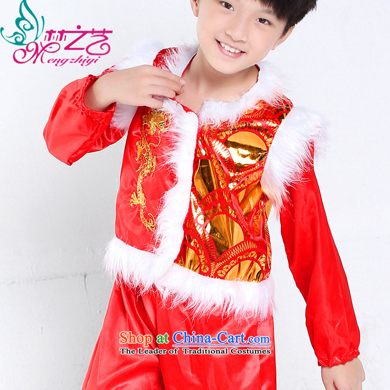 The dream of children's arts costumes child care services less performances of the new year's national dance wearing two boys, go 110 small recommends the purchase of a large number of dream arts , , , shopping on the Internet