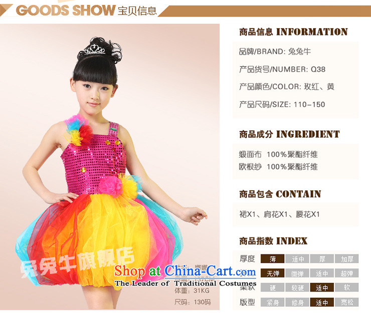 Rabbit and cow costumes girl children children dance wearing girls on chip dress children show apparel will be red 130 pictures Q38, prices, brand platters! The elections are supplied in the national character of distribution, so action, buy now enjoy more preferential! As soon as possible.