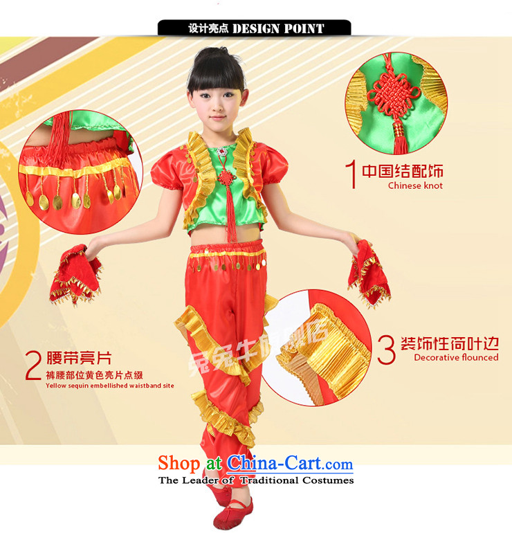 Rabbit and cattle children dance folk dance will dress girls costumes and early childhood stage costumes F39 red 140 pictures, prices, brand platters! The elections are supplied in the national character of distribution, so action, buy now enjoy more preferential! As soon as possible.