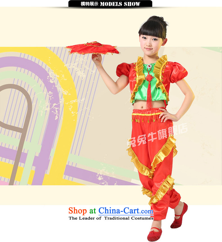 Rabbit and cattle children dance folk dance will dress girls costumes and early childhood stage costumes F39 red 140 pictures, prices, brand platters! The elections are supplied in the national character of distribution, so action, buy now enjoy more preferential! As soon as possible.