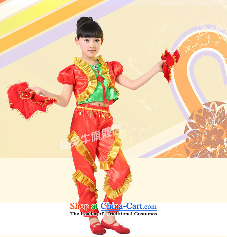 Rabbit and cattle children dance folk dance will dress girls costumes and early childhood stage costumes F39 red 140 pictures, prices, brand platters! The elections are supplied in the national character of distribution, so action, buy now enjoy more preferential! As soon as possible.