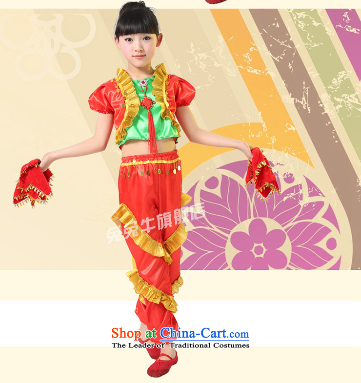 Rabbit and cattle children dance folk dance will dress girls costumes and early childhood stage costumes F39 red 140 pictures, prices, brand platters! The elections are supplied in the national character of distribution, so action, buy now enjoy more preferential! As soon as possible.