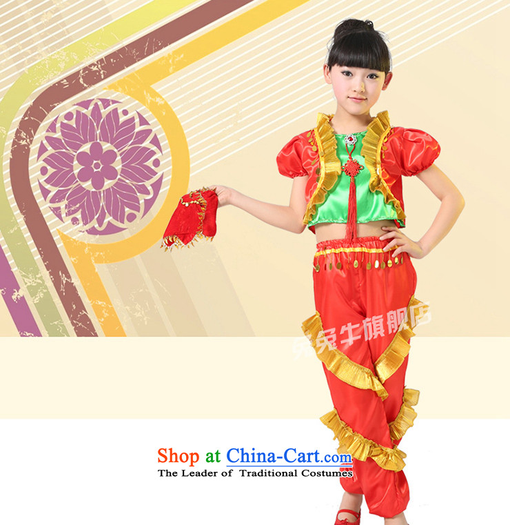 Rabbit and cattle children dance folk dance will dress girls costumes and early childhood stage costumes F39 red 140 pictures, prices, brand platters! The elections are supplied in the national character of distribution, so action, buy now enjoy more preferential! As soon as possible.
