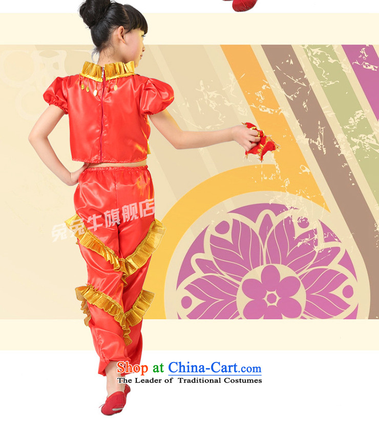 Rabbit and cattle children dance folk dance will dress girls costumes and early childhood stage costumes F39 red 140 pictures, prices, brand platters! The elections are supplied in the national character of distribution, so action, buy now enjoy more preferential! As soon as possible.