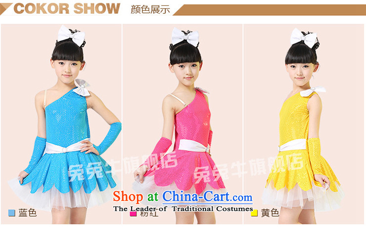 Rabbit and cow costumes girl children dance skirt on chip dress child care for children with costumes and children will Q34 Blue 150 pictures, prices, brand platters! The elections are supplied in the national character of distribution, so action, buy now enjoy more preferential! As soon as possible.