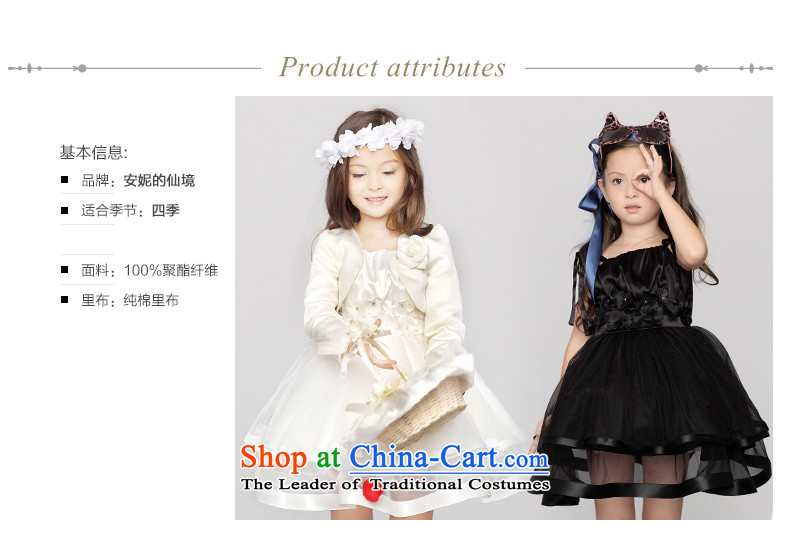 Eyas of spring and summer new child dress princess skirt girls dress autumn replacing Flower Girls wedding dress skirt bon bon skirt children dance performances white dresses skirt 150 pictures, prices, brand platters! The elections are supplied in the national character of distribution, so action, buy now enjoy more preferential! As soon as possible.
