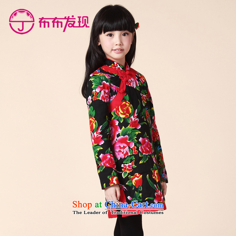The Burkina discovery of children's wear winter 2015 new products children parent-child replacing CUHK girls long-sleeved parent-child with mother and replace qipao matt black 160 bu-bu discovery (JOY DISCOVERY shopping on the Internet has been pressed.)