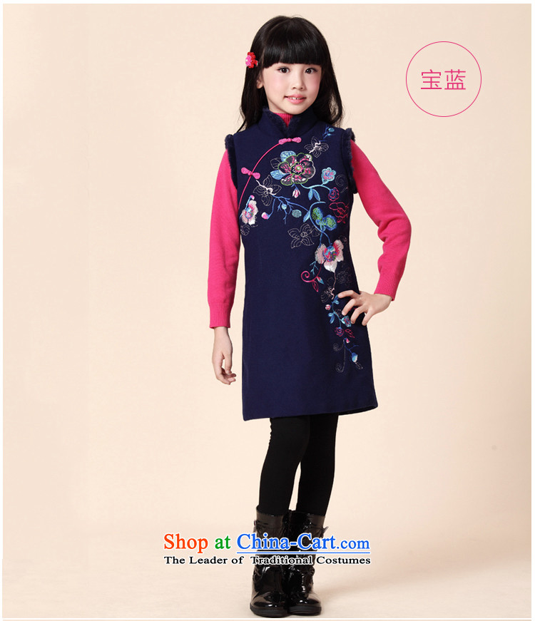 The Burkina found him 2015 autumn and winter new girls embroidery cheongsam ethnic girls cotton qipao black 160 pictures, prices, brand platters! The elections are supplied in the national character of distribution, so action, buy now enjoy more preferential! As soon as possible.