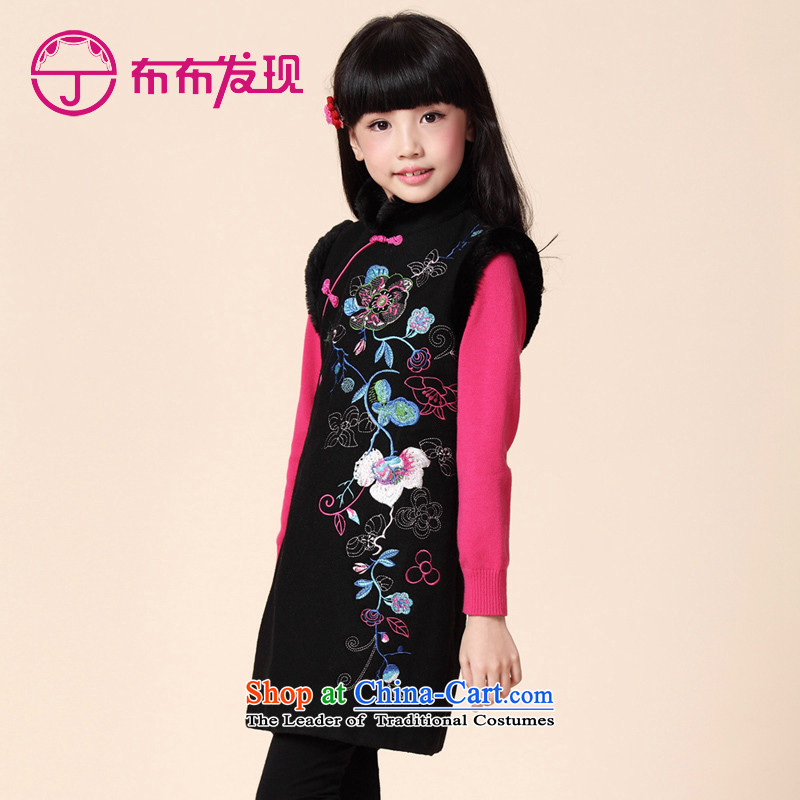 The Burkina found him 2015 autumn and winter new girls embroidery cheongsam ethnic girls cotton robes , 160 Black Discovery (DISCOVERY) , , , JOY shopping on the Internet