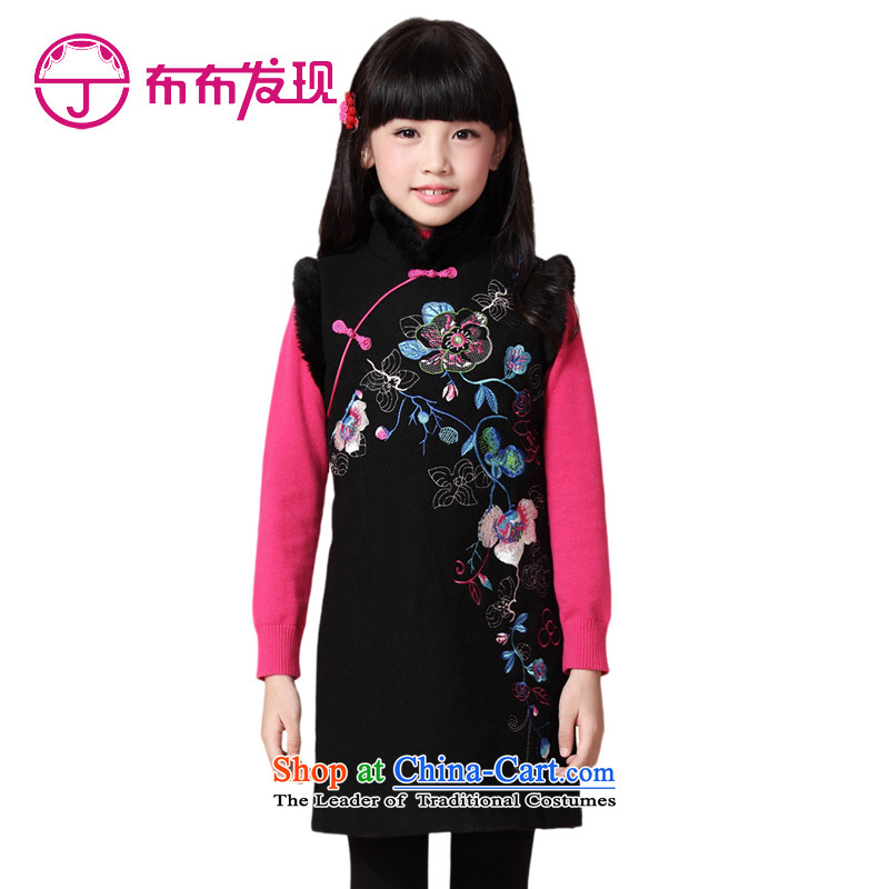The Burkina found him 2015 autumn and winter new girls embroidery cheongsam ethnic girls cotton robes , 160 Black Discovery (DISCOVERY) , , , JOY shopping on the Internet