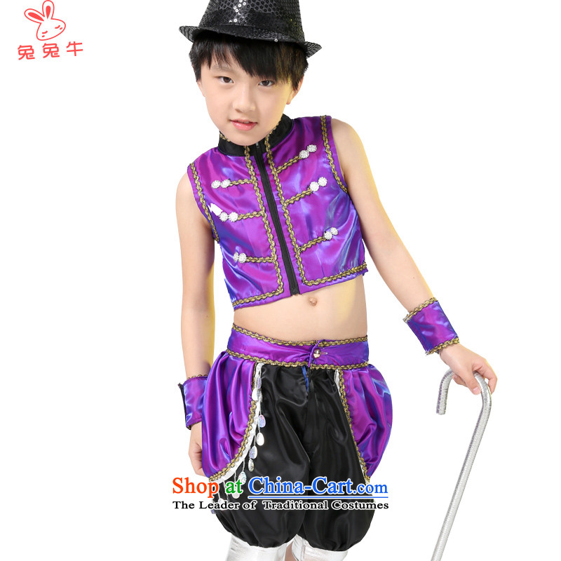 Rabbit and cow costumes children 61 boys jazz dance dance modern dance wearing child care services for children will merge onto the purple 140