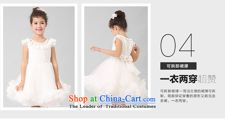 In accordance with the princess skirts land picking girls bon bon skirt children dresses summer gown skirt princess skirt lace wedding dress 2015 new children's wear pink 150 pictures will, prices, brand platters! The elections are supplied in the national character of distribution, so action, buy now enjoy more preferential! As soon as possible.