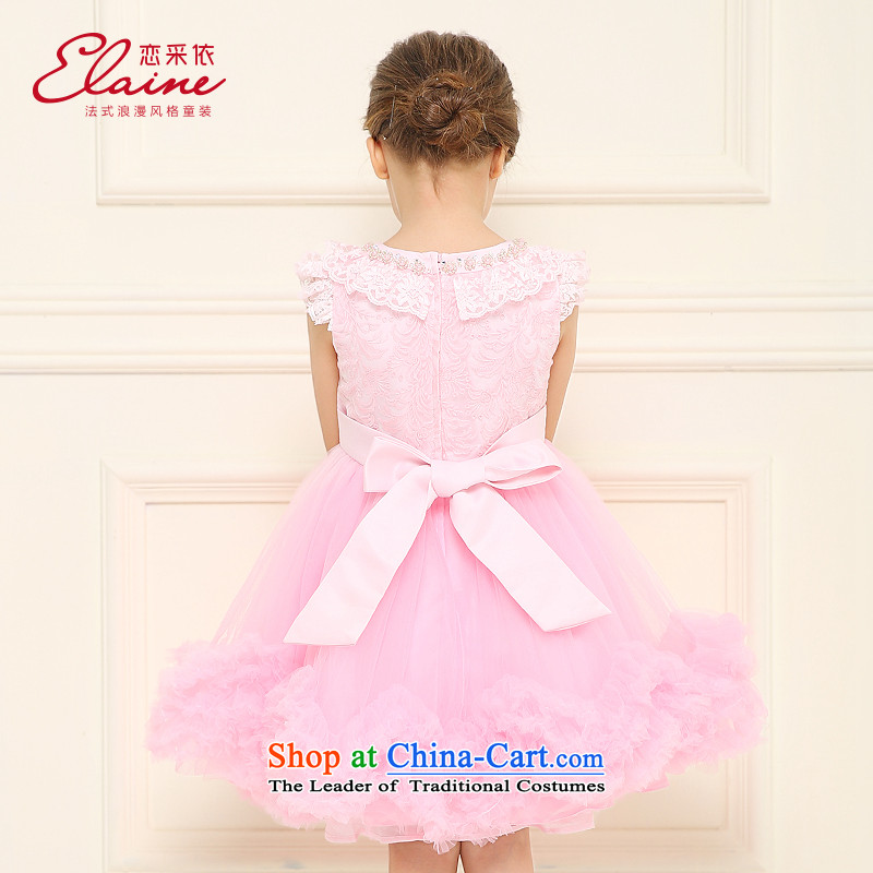 In accordance with the princess skirts land picking girls bon bon skirt children dresses summer gown skirt princess skirt lace wedding dress 2015 new kids will love the row in pink 150 (liancaiyi) , , , shopping on the Internet