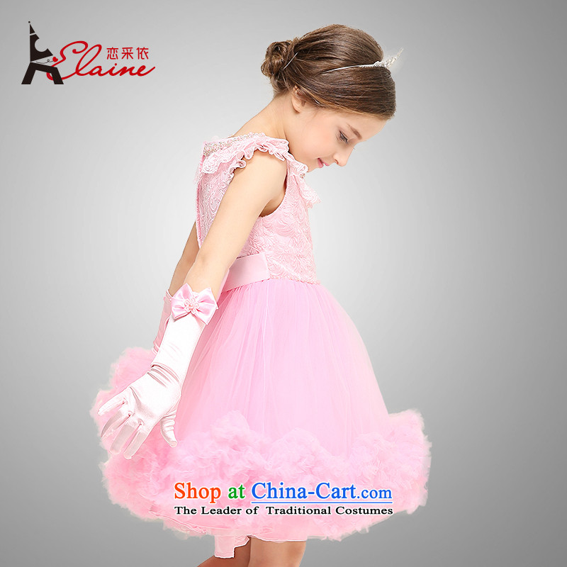 In accordance with the princess skirts land picking girls bon bon skirt children dresses summer gown skirt princess skirt lace wedding dress 2015 new kids will love the row in pink 150 (liancaiyi) , , , shopping on the Internet