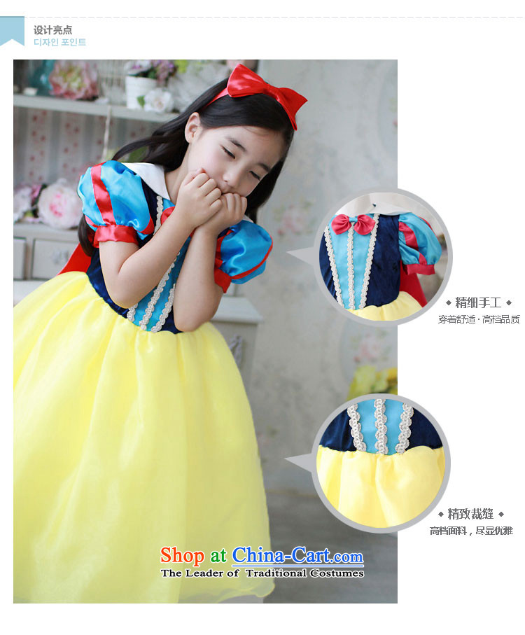 Mrs Ingrid Yeung Mei Halloween so snow white dress will Korean fairy tale wedding dresses princess children skirt Flower Girls skirt bon bon Korean girl children's wear skirts 120 yards 105-115CM height picture, prices, brand platters! The elections are supplied in the national character of distribution, so action, buy now enjoy more preferential! As soon as possible.