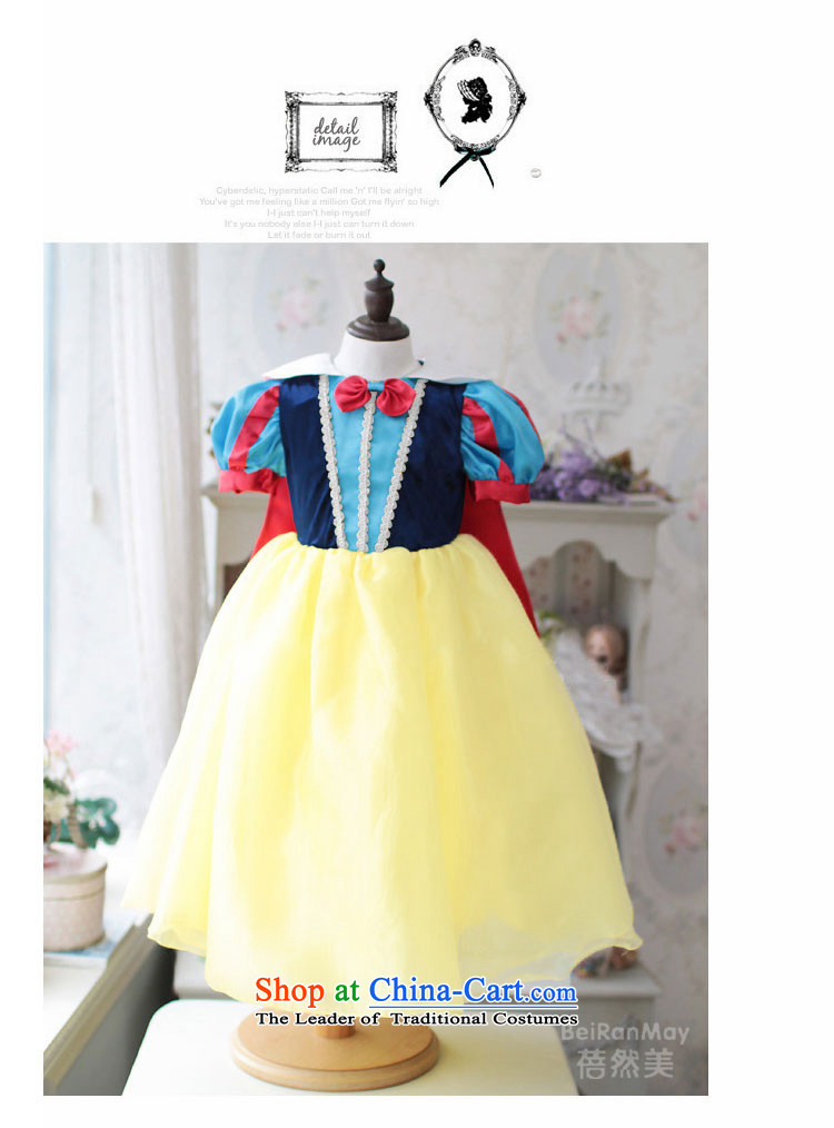 Mrs Ingrid Yeung Mei Halloween so snow white dress will Korean fairy tale wedding dresses princess children skirt Flower Girls skirt bon bon Korean girl children's wear skirts 120 yards 105-115CM height picture, prices, brand platters! The elections are supplied in the national character of distribution, so action, buy now enjoy more preferential! As soon as possible.