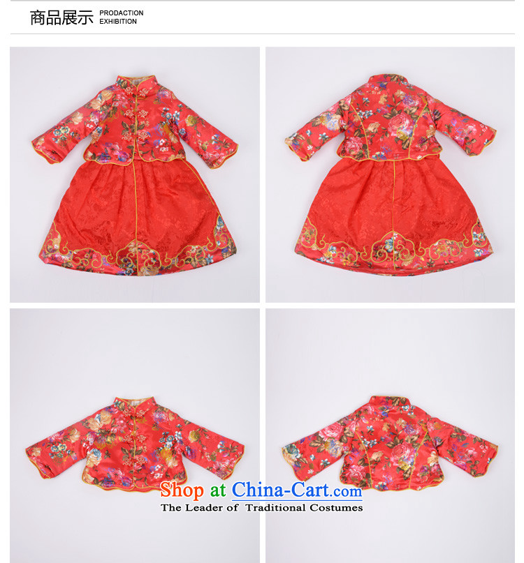The staff of the estate children bathing in the new year with Tang Dynasty Package winter girls cheongsam dress suit Chinese autumn and winter thick two kits will visit cotton coat large red 110cm, pictures, prices, brand platters! The elections are supplied in the national character of distribution, so action, buy now enjoy more preferential! As soon as possible.