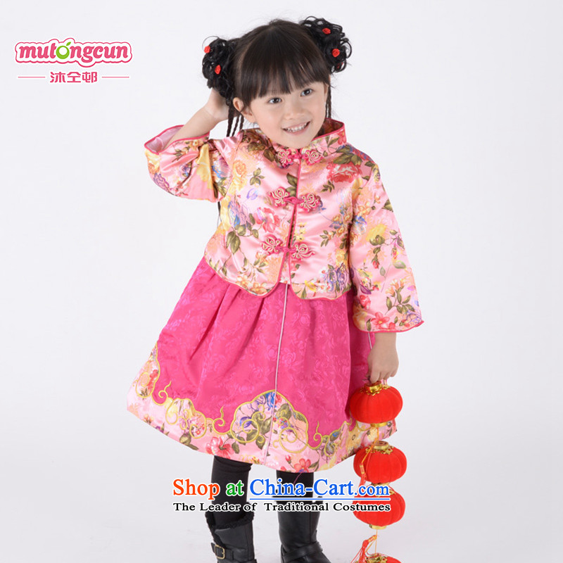 The staff of the estate children bathing in the new year with Tang Dynasty Package winter girls cheongsam dress suit Chinese autumn and winter thick two kits will visit cotton coat large red 110cm, bathing in the estate has been pressed by warmly shopping
