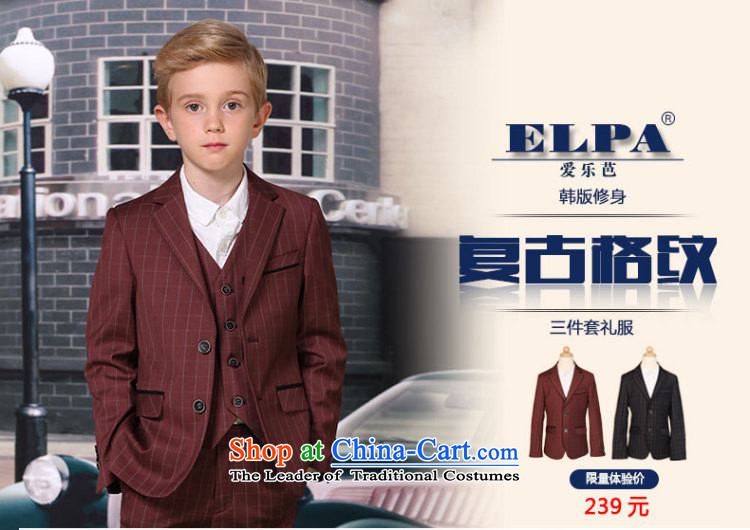 Elpa 2014 winter new children's apparel small boy dress suit suit kits NX0007 NX0007A 140 pictures, prices, brand platters! The elections are supplied in the national character of distribution, so action, buy now enjoy more preferential! As soon as possible.